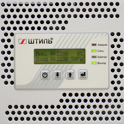 ИнСтаб IS3320RT