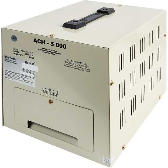 Стабилизатор ЭНЕРГИЯ АСН 5000 в Омске Стабилизатор ЭНЕРГИЯ АСН 5000 в Омске