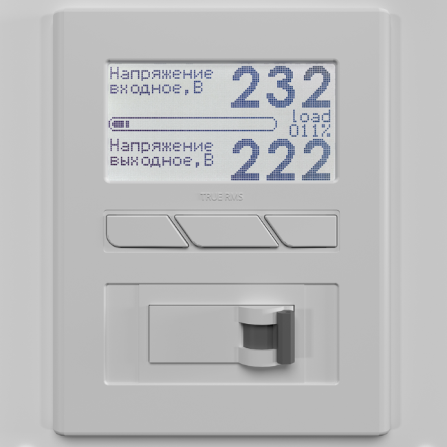 Стабилизатор Вольт engineering Ампер-Р Э 16-1/50A V2.1 в Омске Стабилизатор Вольт engineering Ампер-Р Э 16-1/50A V2.1 в Омске