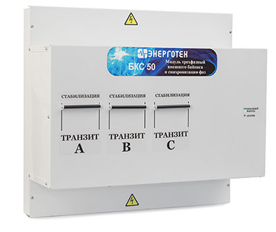 Блок контроля Энерготех БКС 50 кВа в Омске