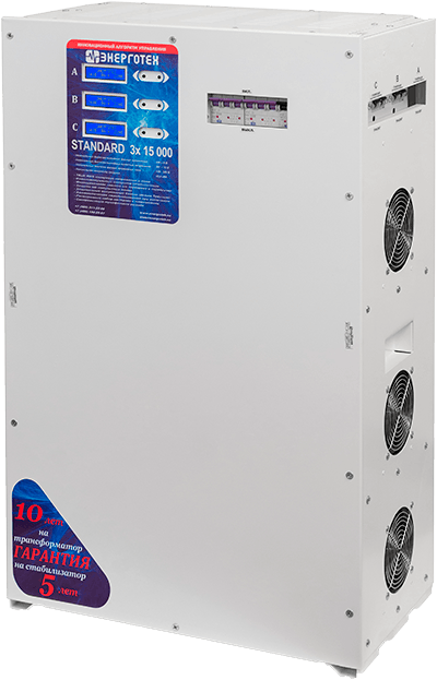 Энерготех STANDARD 15000х3